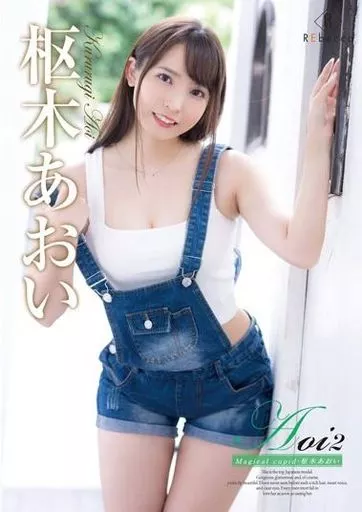 扫黑风暴电视剧免费观看