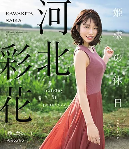 晚娘在线观看