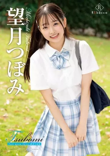 电影《暗夜》完整版