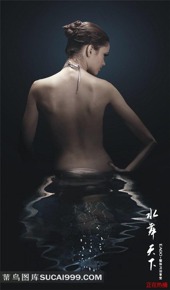 免费观看剧的软件
